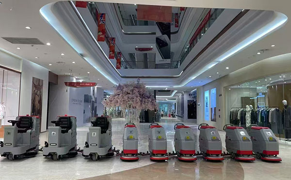 商场琼结洗地机交机展示现场